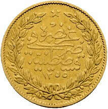 50 Kurush 1255/7 (1846) Abdul Mejid, Gold 917er, KM# 678, ss ...