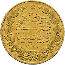 100 Kurush 1277/2 (1862) Abdul Aziz, Gold 917er, KM# 696, ss ...
