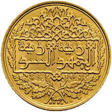 1/2 Pound Falcon of Qureish 1950, Gold 900er, KM# 84, stg ...