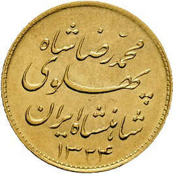 1 Phalavi Muhamad Reza Shah 1324 (1945), Gold 900er, KM# 1148, vz ...