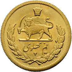 1/2 Phalavi Mohammad Reza Shah Pahlavi 1338 (1959), Gold 900er, KM# ...
