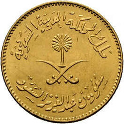 1 Guinea1 957, Gold 917er, KM# 43, ss.