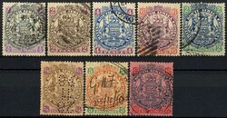 Wappen im Kreis (Enden des Schriftbandes hinter den Läufen der ...