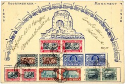 100. Jahrestag des Großen Trecks (l) + (II), waagerechte Paare, ...