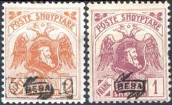 Skanderbeg und Doppeladler, 2 Q orange Aufdruck II sowie 1 Fr rotlila ...