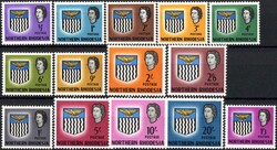 Freimarken Elisabeth/Wappen 1963, kompletter Satz, tadellos **, ...