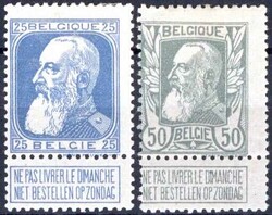 1905, 75 Jahre Unabhängigkeit, 25 C blau sowie 50 C grau, sauber *, ...