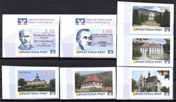 Meißen: Paketria- Post, 2008 Dauermarken Satz tadellos **. Dazu 2008 ...