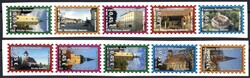 Jessen: Express-Schatztruhe, Stadtansichten kompletter Satz tadellos ...