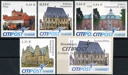 Privatpost CITIPOST Osnabrück, 2006 kompletter Satz (1 Wert doppelt) ...