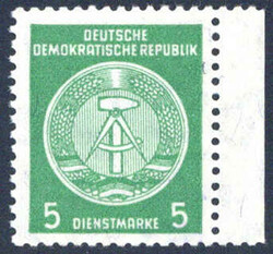 1381: DDR Dienstpost