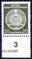 1381: DDR Dienstpost