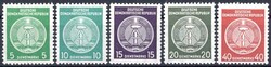 1381: DDR Dienstpost