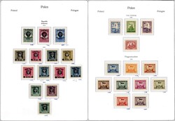 4945: Pologne - Collections