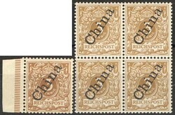 Krone/Adler: Aufdruckmarken 1x 3 Pf mittelbraun (Mi. Nr. 1 II a) ...