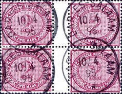 174: Deutsche Kolonien Ostafrika, Vorläufer - Einheit mit Zwischensteg