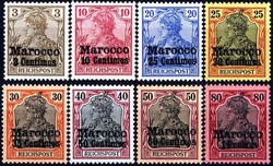 3 C. bis 4 Pia., nicht ausgegebene Werte, postfrische Kabinettstücke ...