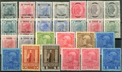 Österreichische Post auf Kreta: Komplette Ausgaben (Mi. Nr. 1 bis ...