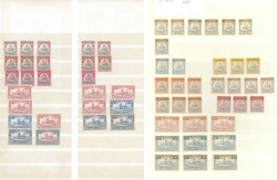 Reichhaltige Dublettenpartie in drei Einsteckbüchern **/*/gest., ...