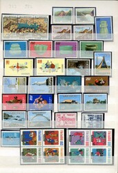 Komplette Jahrgänge ** ab Mi. Nr. 982 bis 3177 (ohne Mi. Nr. 989-994 ...