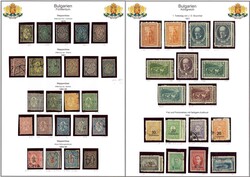 Bulgarien u.a., umfangreiche Sammlung */**/gest. in drei ...
