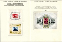 umfangreiche Sammlung ab Klassik */**/gest. im vollen ...