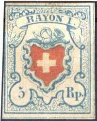 09.03.2026: Lot withdrawn!5 Rappen "Rayon I" 1951 ohne ...
