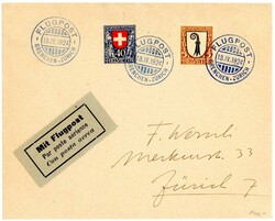 1924, drei dekorative Flugpostbelege mit div. Frankaturen und ...