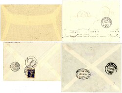 vier dekorative Flugpostbelege mit besseren Frankaturen ...