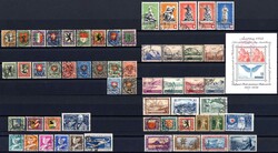 5657: Suisse Pro Patria - Collections