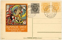 5625: Svezia - Posters