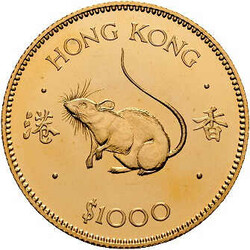 1000 Dollar 1984 "Jahr der Ratte", K.M.52, unzirkuliert mit ...