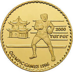 2000 Tögrög, 1994 "XXVI. Olympische Sommerspiele, Atlanta 1996 - ...
