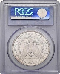 1882-O Morgan Silver Dollar Top 100, PCGS MS-63, VAM 7 O/O