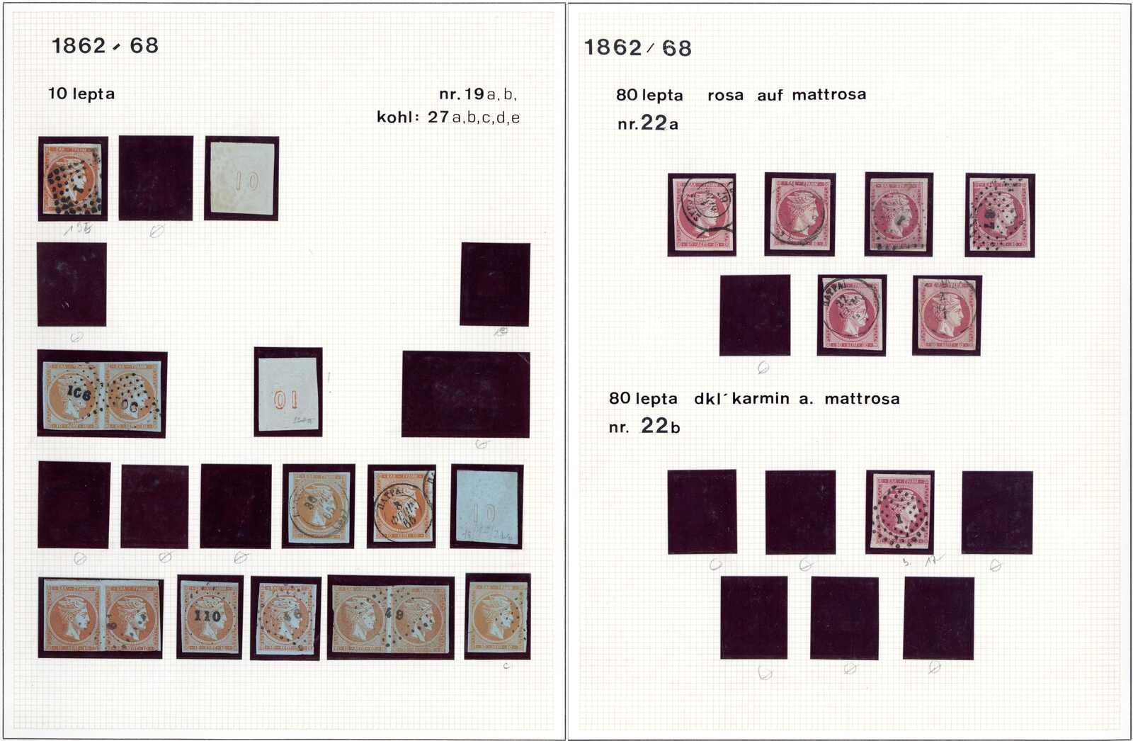 Große Hermesköpfe: noch gute Teile einer ehemaligen ...