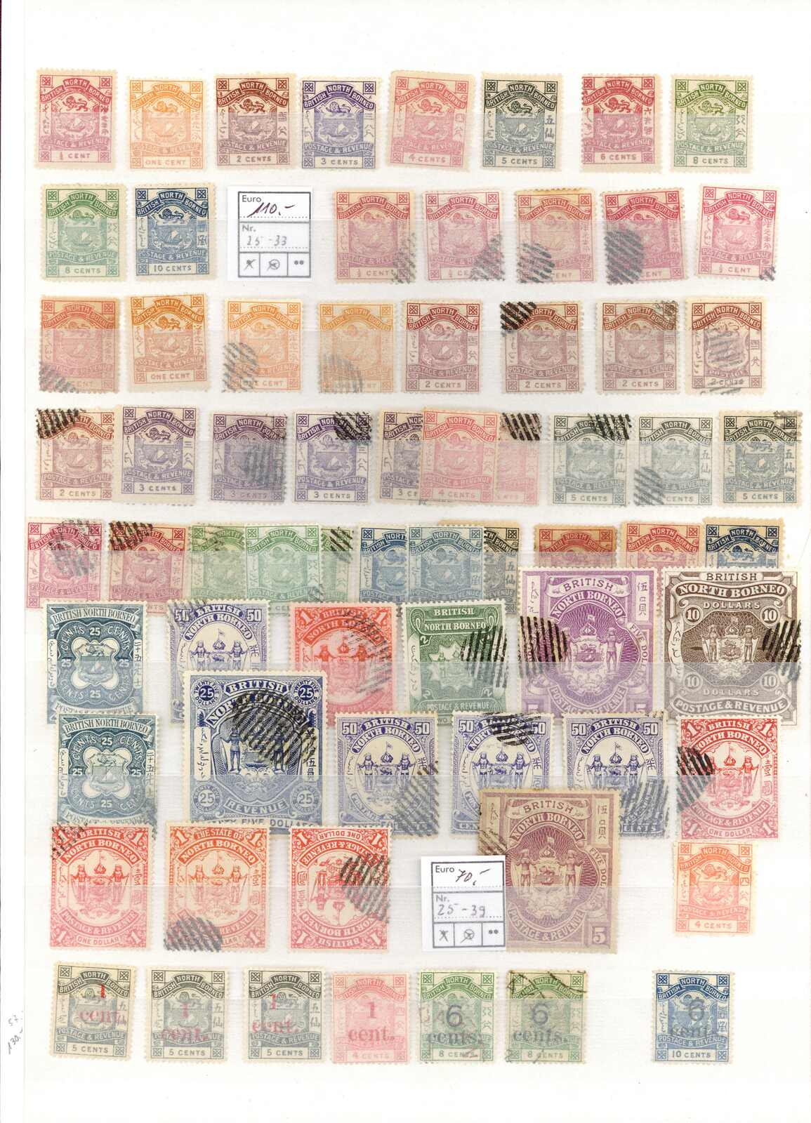 interess. *,(*),gest. Sammlung aus 1883-1947 im Einsteckalbum. ...