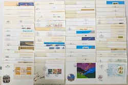 5255: ポルトガル - Collections