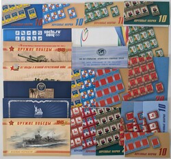 5435: Russie - Bulk lot