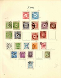 4045: 朝鮮 - Collections