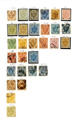 1920: Bosnia y Herzegovina (Correos austríacos) - Collections