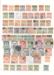 4685: Nordborneo - Sammlungen