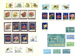 überwiegend gest. Sammlung aus 1946-2002 auf 280 selbst gestalteten ...