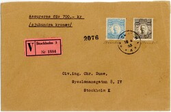 5625100: Sweden 1912-1944