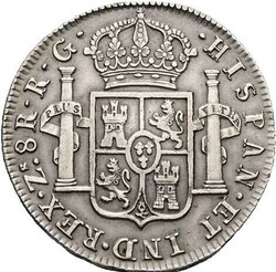 8 Reales RG 1821, Zacatecas, 26,76 g, ss/vz.