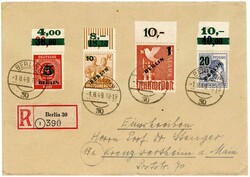 Ad lot 9241-A238-1752