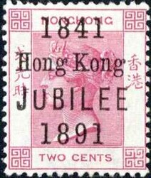 2980: Hong Kong