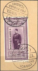 15.07.2025: Es handelt sich um MiNr. 115, M€ 1.200.-50 P. "Port ...
