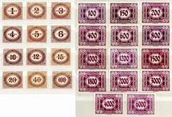 4745: Österreich - Sammlungen