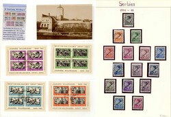 7000: Sammlungen und Posten Deutschland - Neudrucke