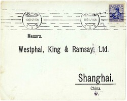 1914, Germania, 20 Pfg. Friedensdruck mit Perfin "W.A.W" auf ...